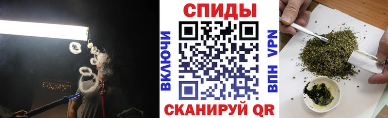закладки  Вилюйск  hydra как зайти  БУТИРАТ жидкий экстази 
