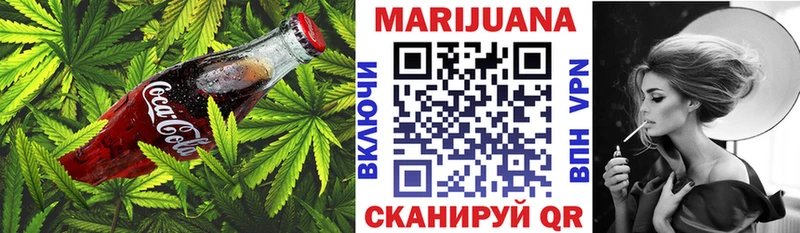мориарти как зайти  Вилюйск  kraken сайт  Canna-Cookies марихуана  сколько стоит 