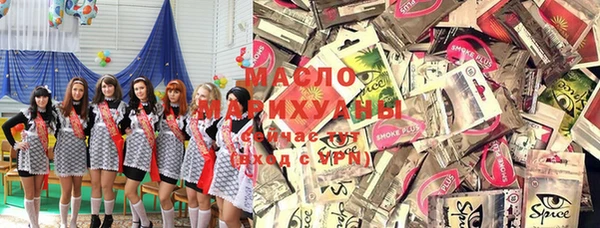 кокаин перу Нязепетровск