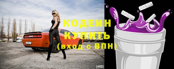 твердый Нягань