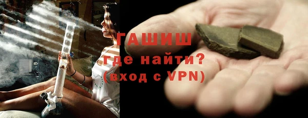 твердый Нягань