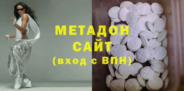 гидропоника Няндома