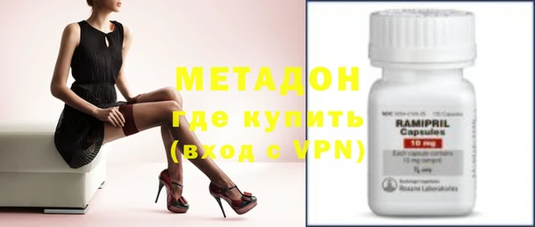 дистиллят марихуана Коряжма