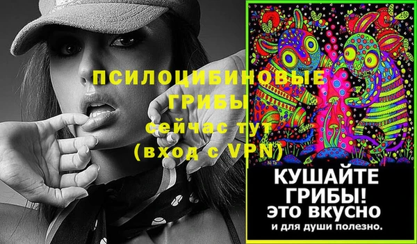 кокаин перу Нязепетровск