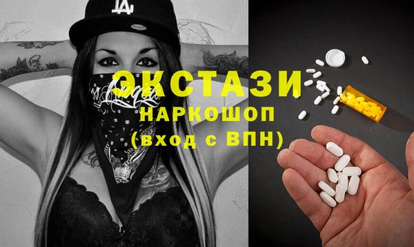 гидропоника Няндома