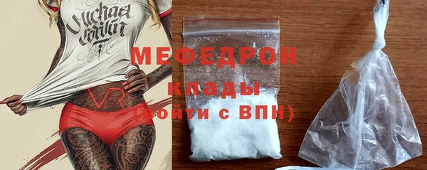 гидропоника Няндома