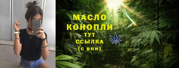 кокаин перу Нязепетровск