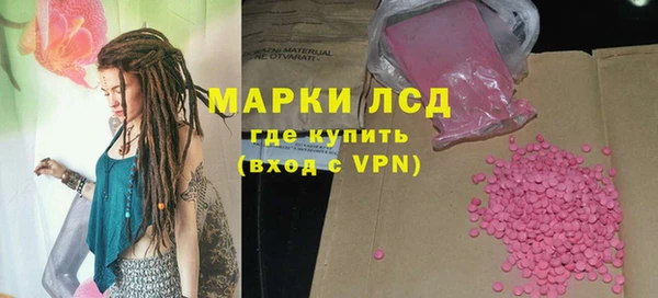 тгк Алексин