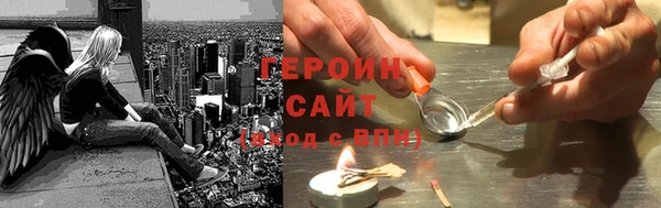 гидропоника Няндома