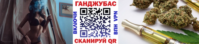 Бошки марихуана семена  Вилюйск 